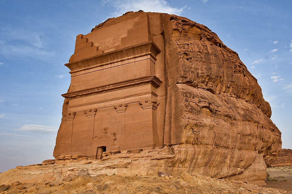 AlUla