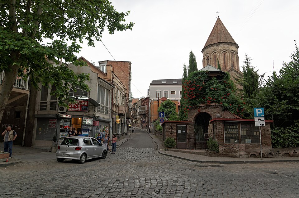 Magical Georgia